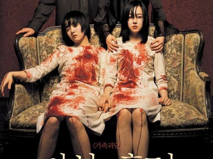 Some of The Best And “Must To Watch” Korean Horror Movies