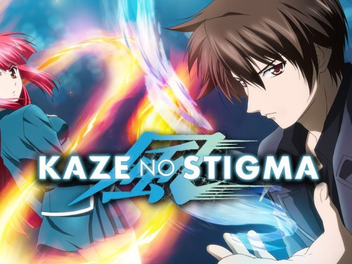 Know More About Kaze No Stigma Season 2